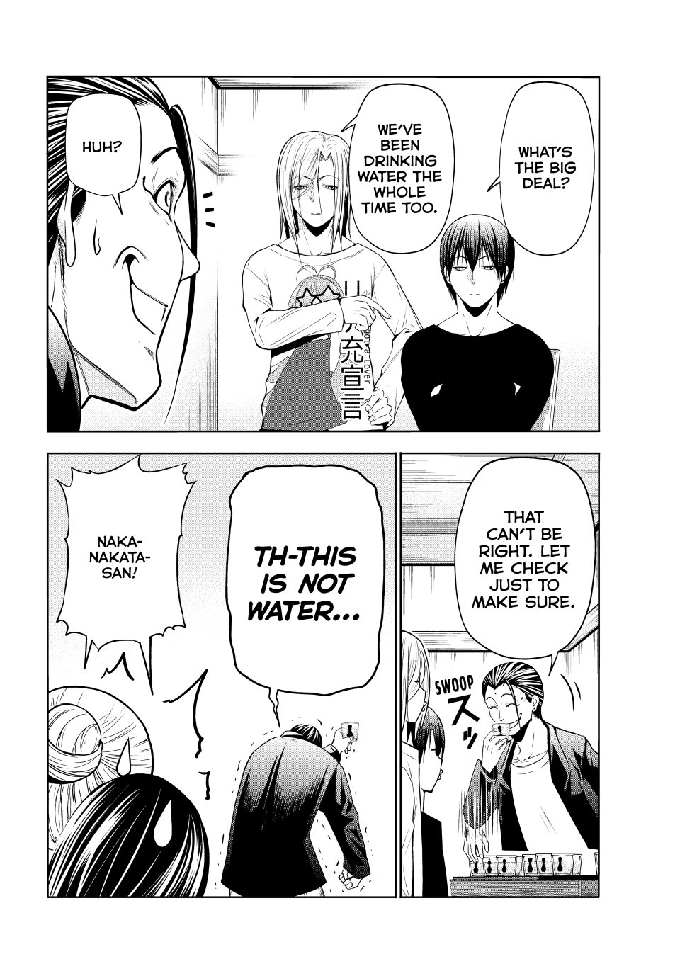 Grand Blue, Chapter 102 image 32